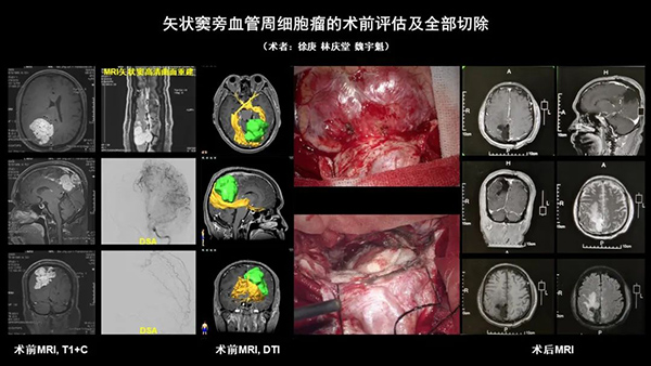 微信图片_20220726110455.jpg